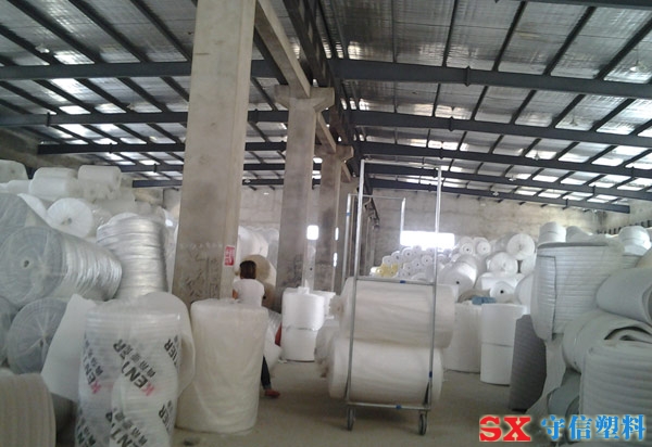 EPE倉(cāng)庫(kù)